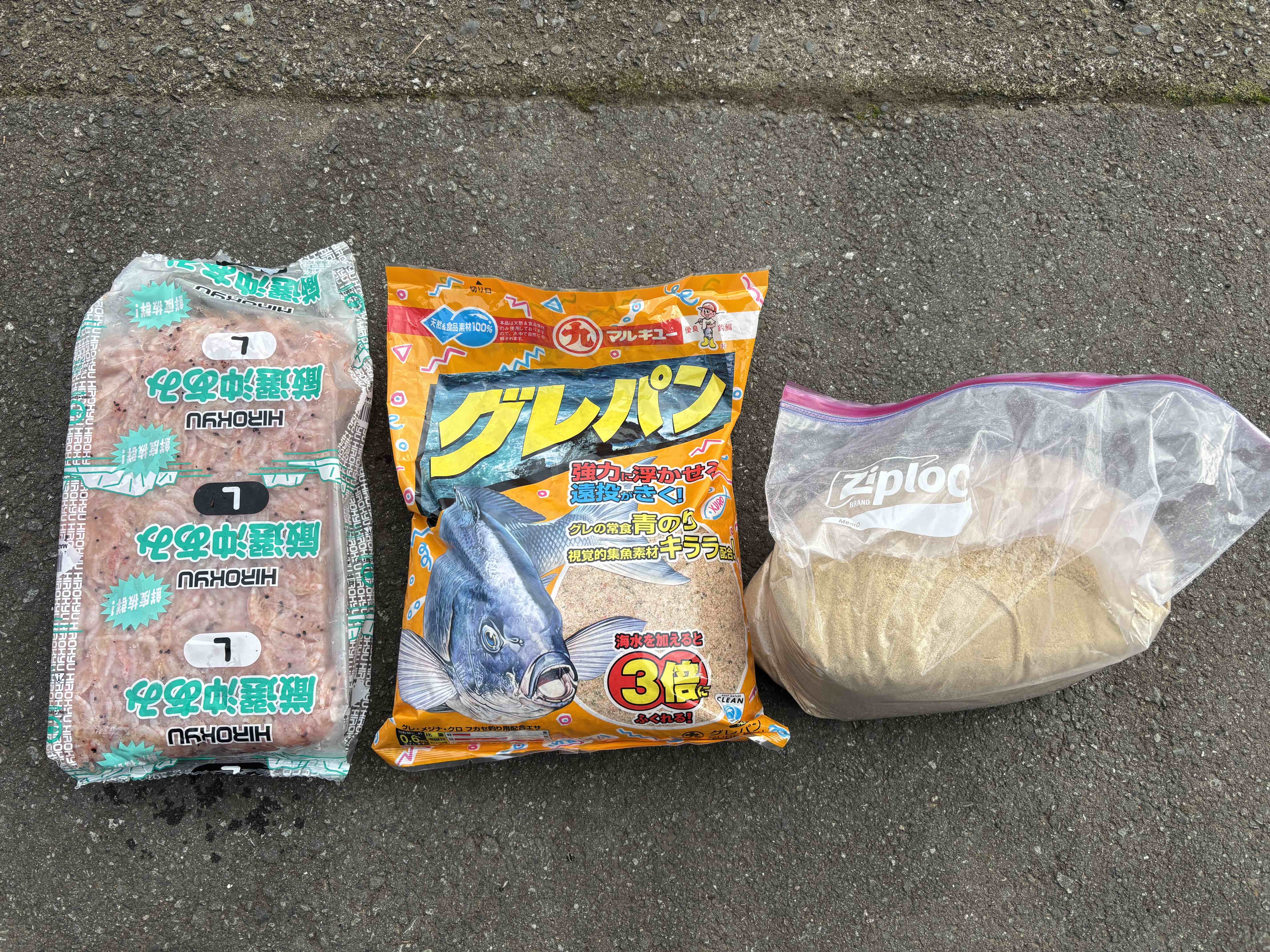 米ぬかと市販の配合餌による撒き餌ブレンド例「米ぬか×グレパン」