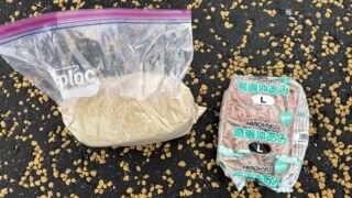 釣りの撒き餌は米ぬか単体とオキアミだけでも成立するのか?