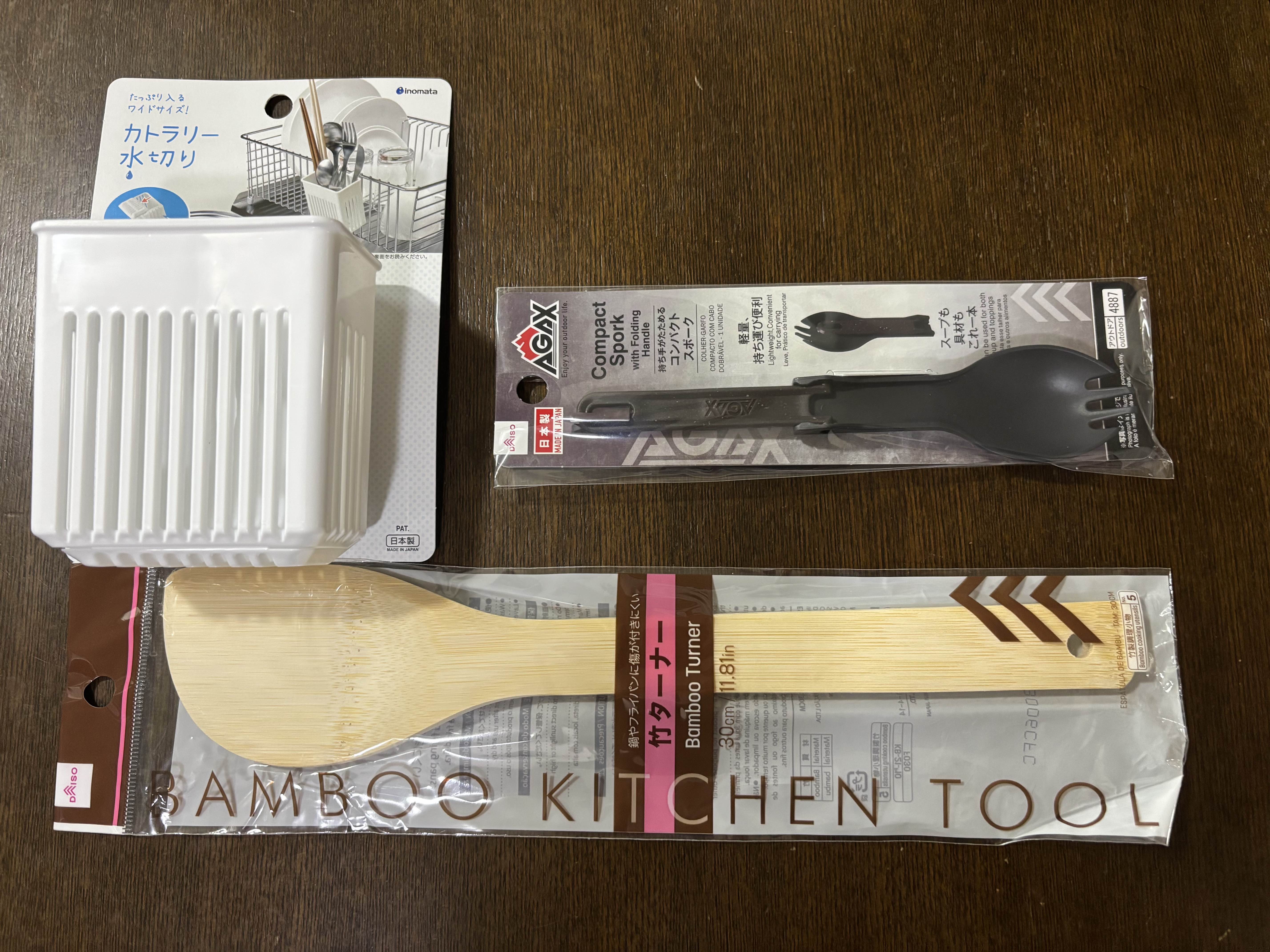 「100均で揃える」コマセ（撒き餌）用の道具「スプーンと混ぜる道具」