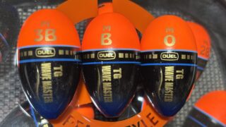 フカセ釣りの円錐ウキ(浮き)の選び方と超基本「初心者向け」