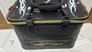 「初心者に伝えたい」釣りのマルチアイテム40㎝バッカンの魅力について語りたい