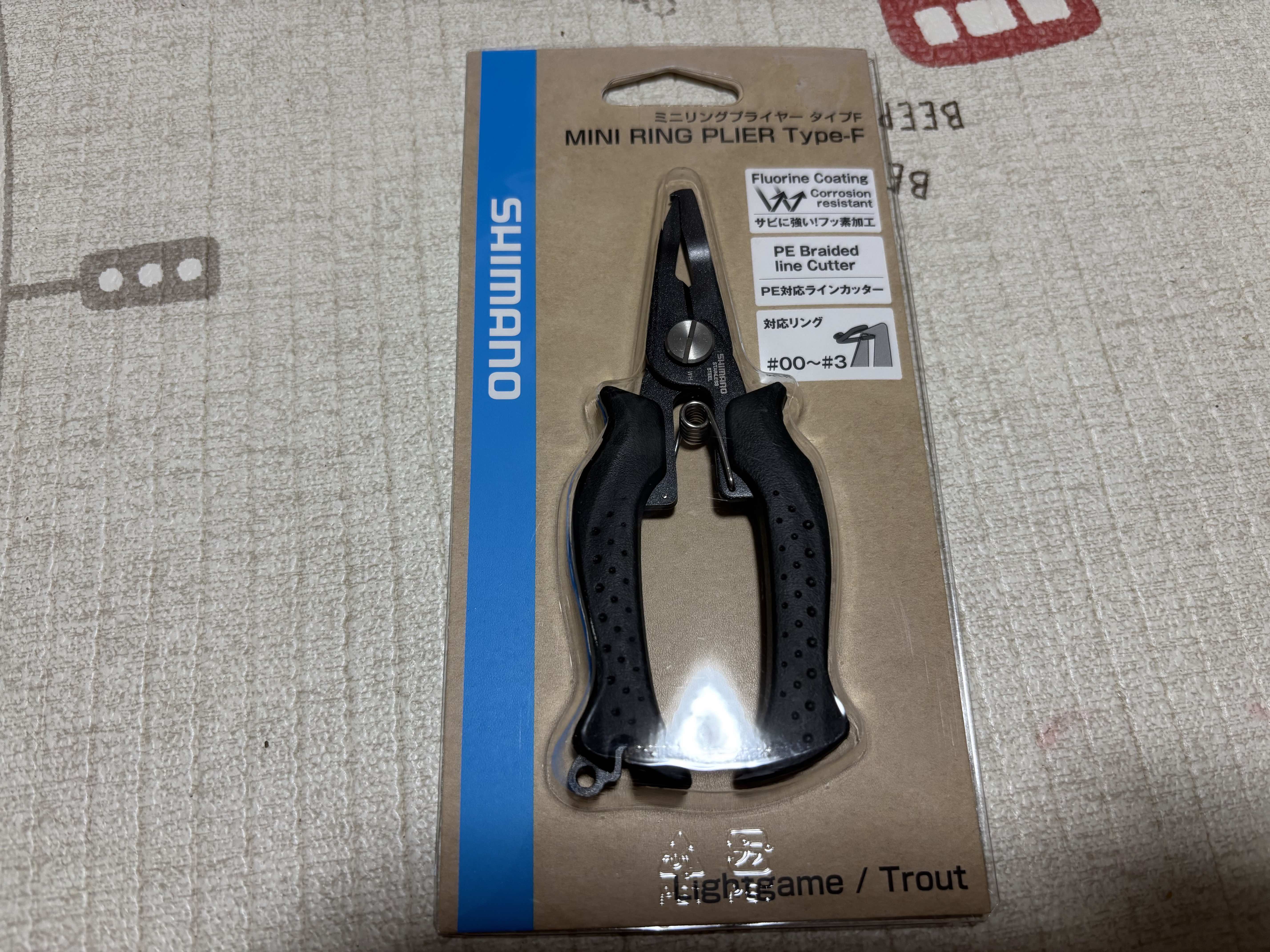 フカセ釣りに最適な極上プライヤーはこれだ！「ミニリングプライヤー TYPE-Fインプレ」